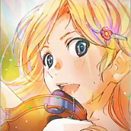 Kaori Miyazono