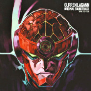 Gurren Lagann